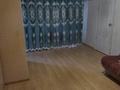 2-комнатная квартира · 46 м² · 3/4 этаж, Самарская 71 за 10 000 ₸ в Уральске, мкр Школьник — фото 9
