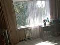 2-бөлмелі пәтер · 50.5 м² · 1/5 қабат, Пономарева 15, бағасы: 11 млн ₸ в Топаре — фото 3