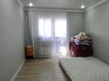 3-комнатная квартира · 88 м² · 5/10 этаж, Сейфуллина 51 за 49 млн ₸ в Алматы, Турксибский р-н — фото 6