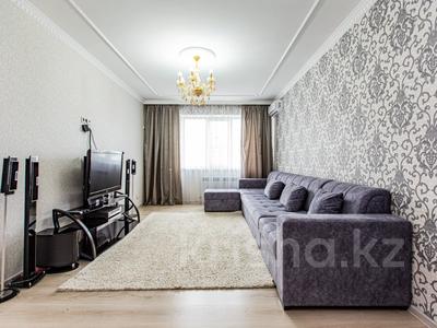 3-комнатная квартира · 92.5 м² · 8/13 этаж, Егизбаева 7/5 за 70.5 млн 〒 в Алматы, Бостандыкский р-н