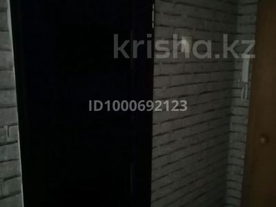 1-комнатная квартира · 32 м² · 4/4 этаж, Сейфуллина 9 — Стадион, поликлиника, парк, садик, школа за 8 млн ₸ в Балхаше