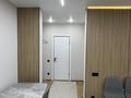 2-бөлмелі пәтер · 56 м² · 10/16 қабат, Утепова 31, бағасы: 55 млн ₸ в Алматы, Бостандыкский р-н — фото 5
