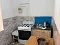 1-бөлмелі пәтер · 40 м² · 2/5 қабат, мкр Верхний Отырар 38 — Магнум, бағасы: 120 000 ₸ в Шымкенте, Туран р-н — фото 5