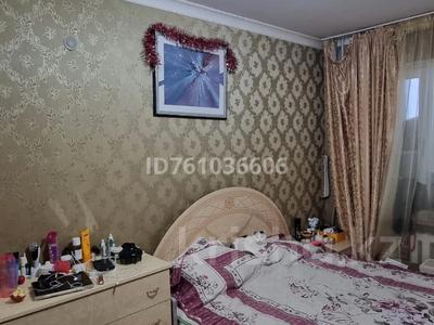 Продажа квартир в Кызылординской обл.: 3-комнатная квартира · 63.5 м² · 3/5 этаж, Желтоксан 4 за 14 млн 〒 3-комнатная квартира · 63.5 м² · 3/5 этаж, Желтоксан 4 за 14 млн 〒 в