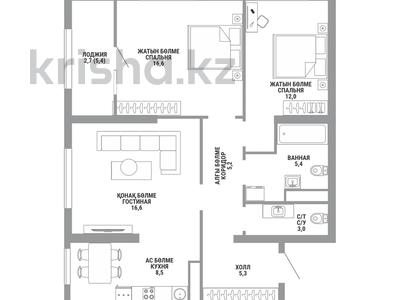 3-бөлмелі пәтер · 75.3 м² · 9/15 қабат, Райымбека 210/8 — ⭐️БЕЗ КОМИССИИ⭐️, бағасы: ~ 52.6 млн ₸ в Алматы, Алмалинский р-н
