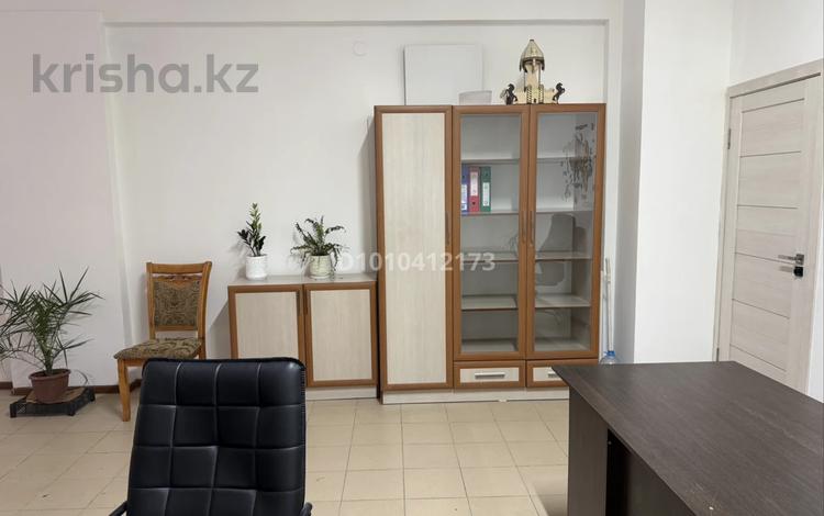 Офисы · 50 м² за 200 000 ₸ в Шымкенте, Каратауский р-н — фото 2