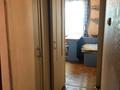 2-комнатная квартира, 43 м², 4/4 этаж, мкр №6 39 за ~ 24 млн 〒 в Алматы, Ауэзовский р-н — фото 2