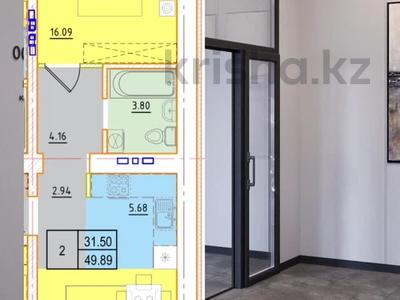Продажа квартир в Костанайской обл.: 2-комнатная квартира · 49.89 м² · 3/6 этаж, Мкрн Береке 77 за ~ 18 млн 〒 2-комнатная квартира · 49.89 м² · 3/6 этаж, Мкрн Береке 77 за ~ 18 млн 〒 в Костанае