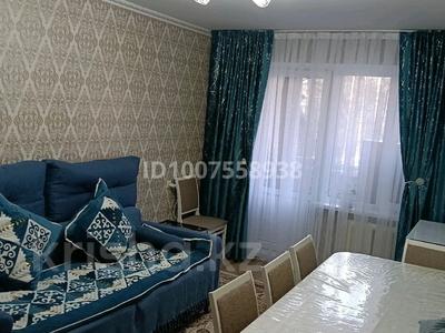 3-комнатная квартира · 63 м² · 2/5 этаж, мкр Салтанат 14 за 23 млн 〒 в Таразе