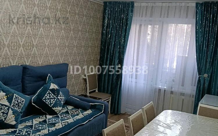 3-бөлмелі пәтер · 63 м² · 2/5 қабат, мкр Салтанат 14, бағасы: 23 млн ₸ в Таразе — фото 2