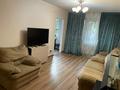 2-бөлмелі пәтер · 44 м² · 3/4 қабат, Көктем-3 ш/а. 9, бағасы: 37 млн ₸ в Алматы, Бостандыкский р-н — фото 2