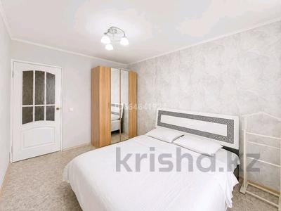 2-комнатная квартира · 70 м² · 4/9 этаж, Абая 108 — Универмаг, сити центр, Абая 108, Айтиева за 16 000 ₸ в Уральске