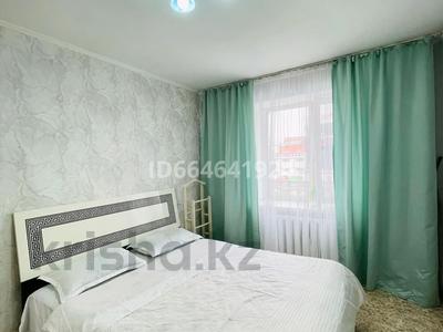 2-комнатная квартира · 70 м² · 4/9 этаж, Абая 108 — Универмаг, сити центр, Абая 108, Айтиева за 15 000 ₸ в Уральске