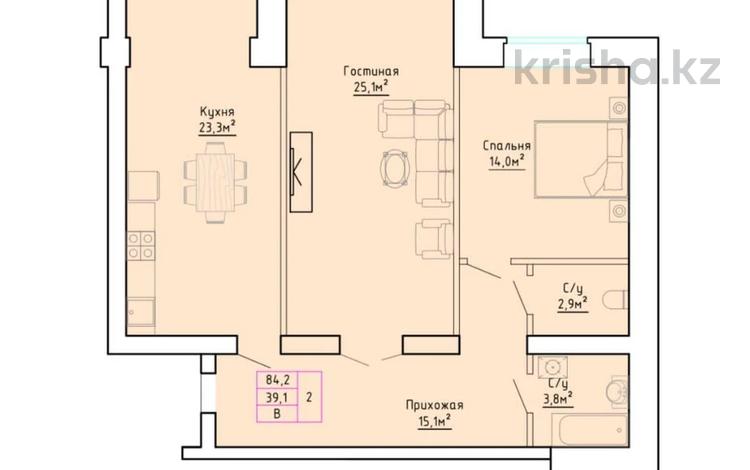 2-комнатная квартира, 84.2 м², мкр. Алтын орда 228\3 за ~ 21.9 млн 〒 в Актобе, мкр. Алтын орда — фото 2