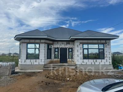 Отдельный дом · 4 комнаты · 168 м² · 10 сот., Участок 469/2 — Kazak oil за 20 млн ₸ в Актобе, жилой массив Рауан