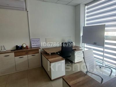 Офисы · 65 м² за 700 000 ₸ в Алматы, Алмалинский р-н