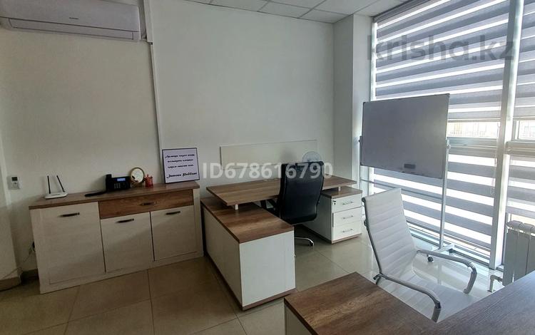 Офисы · 65 м² за 550 000 ₸ в Алматы, Алмалинский р-н — фото 22