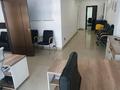 Офисы · 65 м² за 550 000 ₸ в Алматы, Алмалинский р-н — фото 5