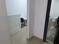Офисы · 65 м² за 550 000 ₸ в Алматы, Алмалинский р-н — фото 6