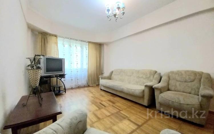 3-бөлмелі пәтер · 75 м² · 1/5 қабат, Назарбаева, бағасы: 60 млн ₸ в Алматы, Алмалинский р-н — фото 3
