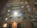 1-комнатная квартира · 28 м² · 13/15 этаж, кошкарбаева 45б за 22 млн ₸ в Астане, Алматы р-н — фото 4