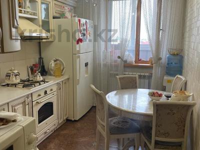3-бөлмелі пәтер · 72.2 м² · 10/10 қабат, Абая 9/1, бағасы: 26.9 млн ₸ в Костанае