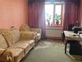 3-бөлмелі пәтер · 72.2 м² · 10/10 қабат, Абая 9/1, бағасы: 26.9 млн ₸ в Костанае — фото 6