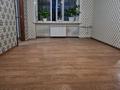 2-бөлмелі пәтер · 46 м² · 1/4 қабат, Свердлова 39 — Мира . Свердлова, бағасы: 100 000 ₸ в Рудном