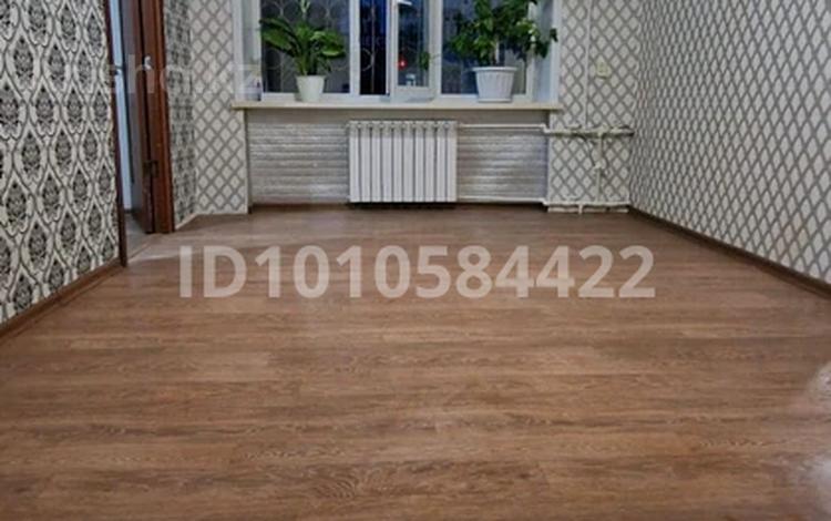 2-бөлмелі пәтер · 46 м² · 1/4 қабат, Свердлова 39 — Мира . Свердлова, бағасы: 100 000 ₸ в Рудном — фото 2