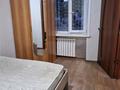 2-бөлмелі пәтер · 46 м² · 1/4 қабат, Свердлова 39 — Мира . Свердлова, бағасы: 100 000 ₸ в Рудном — фото 7