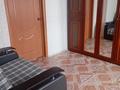 Часть дома · 3 комнаты · 63 м² · 6 сот., Межквартальный за 18.5 млн ₸ в Абае — фото 9
