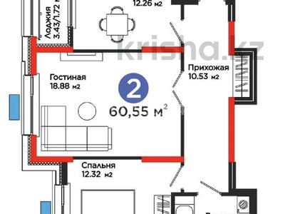 2-бөлмелі пәтер · 60.55 м² · 5/16 қабат, Калдаякова 30 — Калдаякова, бағасы: 34.5 млн ₸ в Шымкенте, Туран р-н