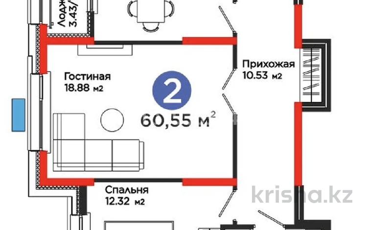 2-бөлмелі пәтер · 60.55 м² · 5/16 қабат, Калдаякова 30 — Калдаякова, бағасы: 34.5 млн ₸ в Шымкенте, Туран р-н — фото 2