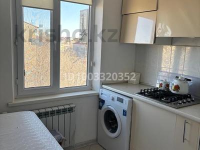 2-бөлмелі пәтер · 42.7 м² · 5/5 қабат, Владимерский 113 — Луговая 113, бағасы: 150 000 〒 в Атырау, мкр Авангард-4
