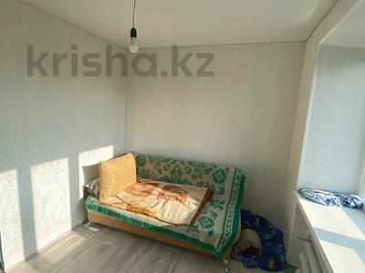 2-комнатная квартира · 45 м² · 5/5 этаж, Валиханова за 7.5 млн 〒 в Петропавловске