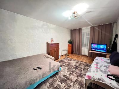 1-комнатная квартира, 31 м², 3/4 этаж, Назарбаева за 27 млн 〒 в Алматы, Медеуский р-н