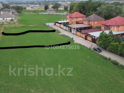 Участок · 8.4 га, Жобалама 16 за 25 млн ₸ в Каскелене