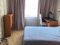 2-бөлмелі пәтер · 54 м² · 5/5 қабат, Назарбаева, бағасы: 20 млн ₸ в Петропавловске — фото 4