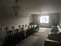 Жеке үй · 9 бөлме · 400 м² · 13 жүзд., Байтурсынова 85, бағасы: 450 млн ₸ в Шымкенте — фото 5
