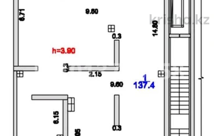 Свободное назначение · 137.5 м² за 1.4 млн ₸ в Алматы, Алмалинский р-н — фото 2
