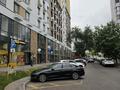 Свободное назначение · 137.5 м² за 1.4 млн ₸ в Алматы, Алмалинский р-н — фото 18