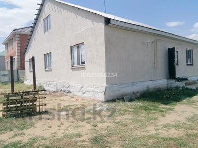 Жеке үй · 3 бөлме · 180 м², Заречный 3 Жибек жолы 756 — Жибек жолы 756, бағасы: 31 млн ₸ в Актобе, жилой массив Заречный-3