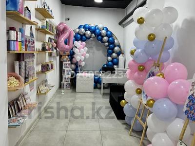 Аренда коммерческой недвижимости в Алматы: Офисы, магазины и бутики, склады · 19 м² за 300 000 〒 Офисы, магазины и бутики, склады · 19 м² за 300 000 〒 в Алматы, Ауэзовский р-н