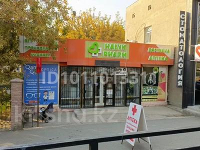 Свободное назначение · 13 м² за 130 000 ₸ в Шымкенте, Аль-Фарабийский р-н