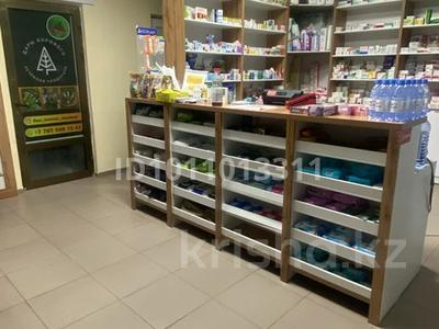 Свободное назначение · 13 м² за 130 000 ₸ в Шымкенте, Аль-Фарабийский р-н