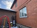 Отдельный дом · 7 комнат · 700 м² · 10 сот., Дегерес 33 — Бурабай Кудайбердиулы за 220 млн ₸ в Астане, Алматы р-н — фото 21