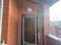 Отдельный дом · 7 комнат · 700 м² · 10 сот., Дегерес 33 — Бурабай Кудайбердиулы за 220 млн ₸ в Астане, Алматы р-н — фото 31