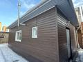 Отдельный дом · 7 комнат · 700 м² · 10 сот., Дегерес 33 — Бурабай Кудайбердиулы за 220 млн ₸ в Астане, Алматы р-н — фото 29
