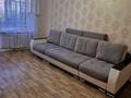 1-бөлмелі пәтер · 35 м² · 1/10 қабат, Жукова 7, бағасы: 13.5 млн ₸ в Петропавловске — фото 2