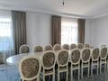 Отдельный дом · 6 комнат · 300 м² · 9 сот., Ауэзова 123а — Срочно ! Обмен ! за 54.9 млн ₸ в Шамалгане — фото 21